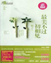 �����������������