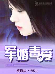 ���鶾��