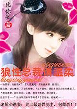 ����С����:�����ܲ����������