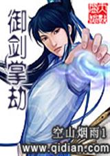 �����ƽ�