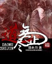 ����ֹ��