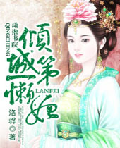 ��ǵ�һ��������