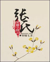 ��Խ�ռ�֮���Ϸ���