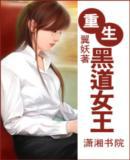 ����һ�ڵ�Ů��