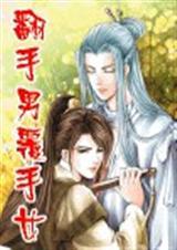 �����и���Ů