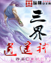 ������ң��