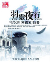 ����ҹ�з���