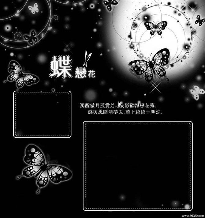 ��ɪ�껪˭��ȷ���