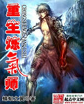 ��������ʦ����