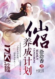 �������ɼƻ�����