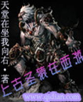 �Ϲ�ʥԳ�����η���