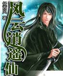 ������ң��