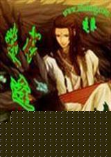 ������Ե����