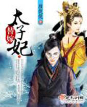 ���̫����