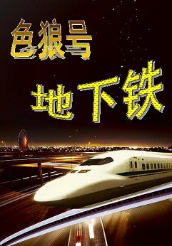 ɫ�Ǻŵ���������