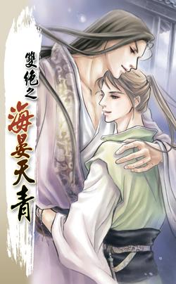 ˫��֮�����������