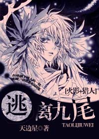 [��������Ӱ]�����β����