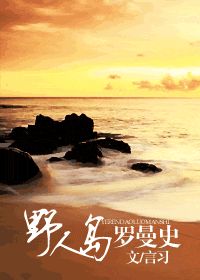 Ұ�˵�����ʷ����