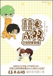 ϲ�³�˫����