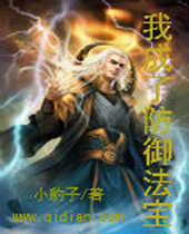 �ҳ��˷�������