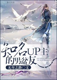 ֪��up����������