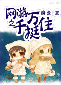 ����֮ǧ��ͦס