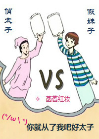 ��̫�Ӵ�ս�����ӷ���