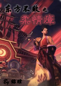 ��������֮������