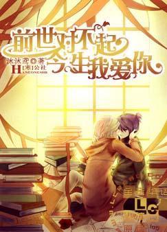 ǰ���Բ���,�����Ұ������