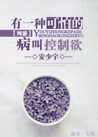 ��һ�ֿ��µĲ��п�����(����)