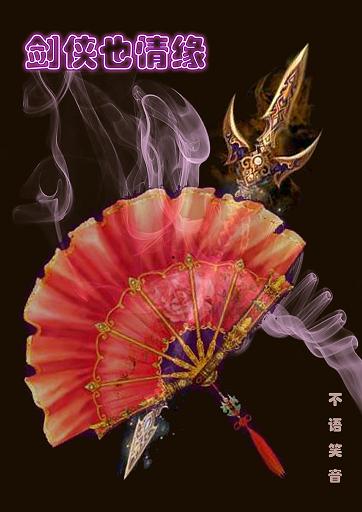 [������]����Ҳ��Ե����