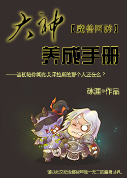 ���������ֲ�[����]