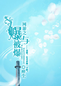 ����֮���뱻������