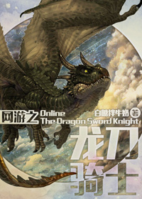 ����֮������ʿ