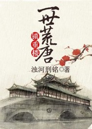 ����¥֮һ�����Ʒ���