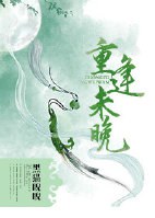 �ط�δ������