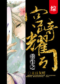 [��]����֮����ҫ˾����