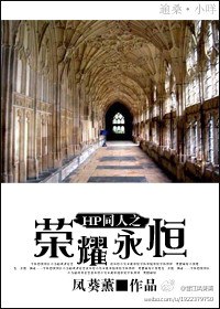 hpͬ��֮��ҫ����