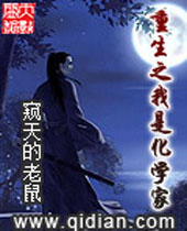 ����֮���ǻ�ѧ��