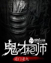 ������ʦ����