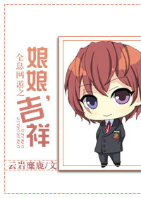 ȫϢ����֮����,�������