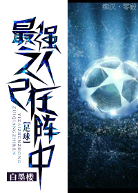 [����]��ǿ֮���������з���