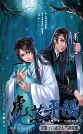 ����ƽ������