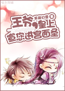 ��ү,��������������ʥ