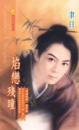 ������ͫ