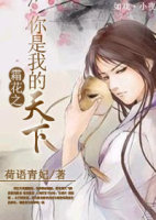 ˪��֮�����ҵ����·���