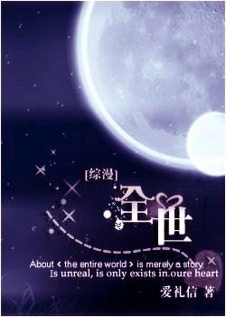 [����]ȫ������