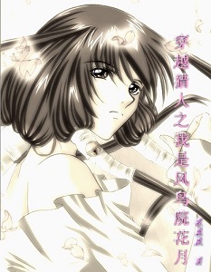 ��Խ����֮���Ƿ���Ժ���·���