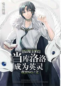 [������fz]���������ΪӢ�����