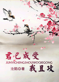 ��������֮���ѳ������ҹ�